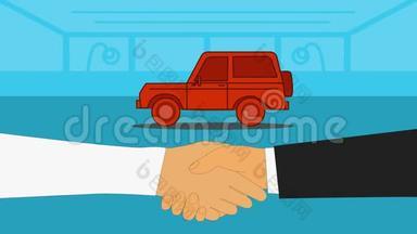 2D动画，红色的汽车开进来，两只白种人的手在前台颤抖，西班牙销售标志出现。 出售和出售